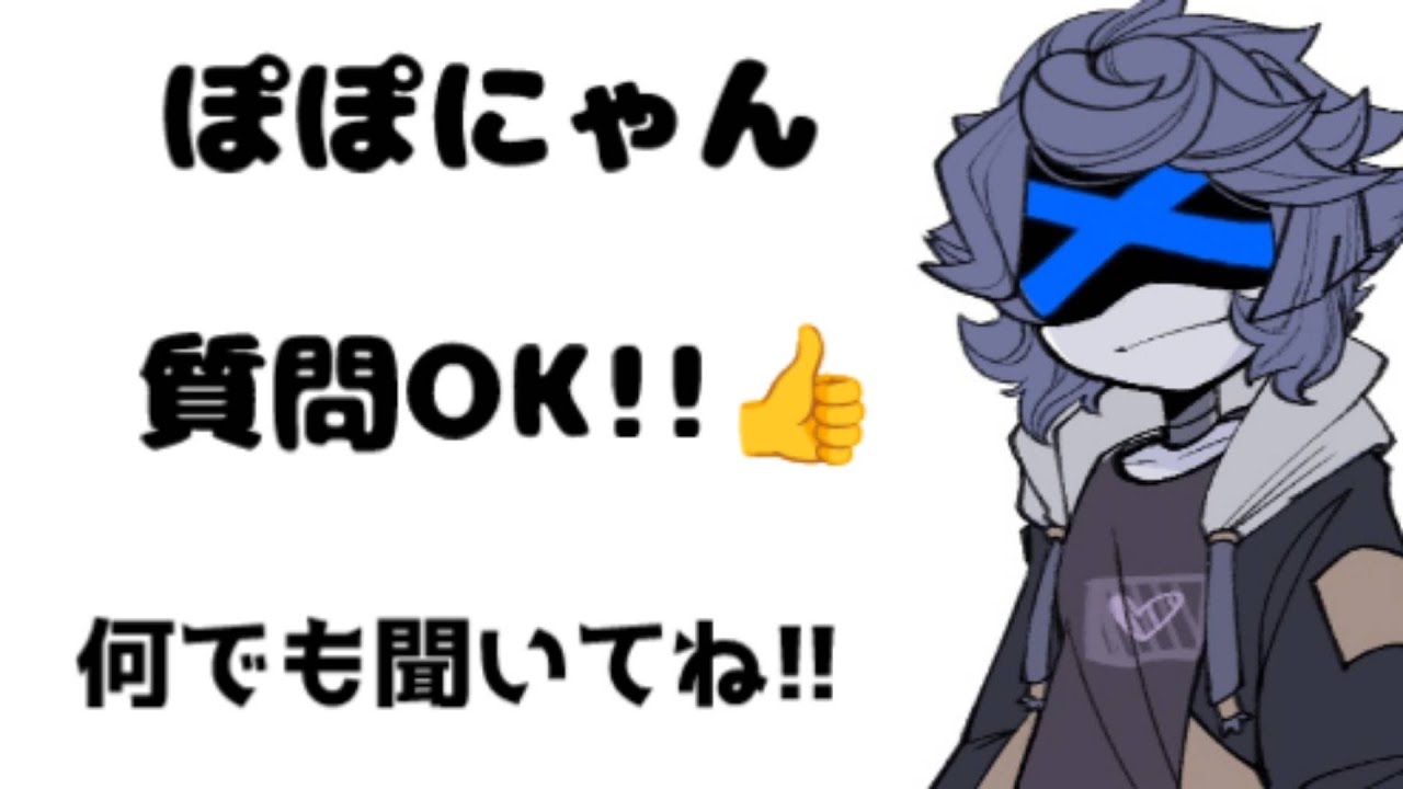 キュワワーを使ってもらうだけ！！　参加型