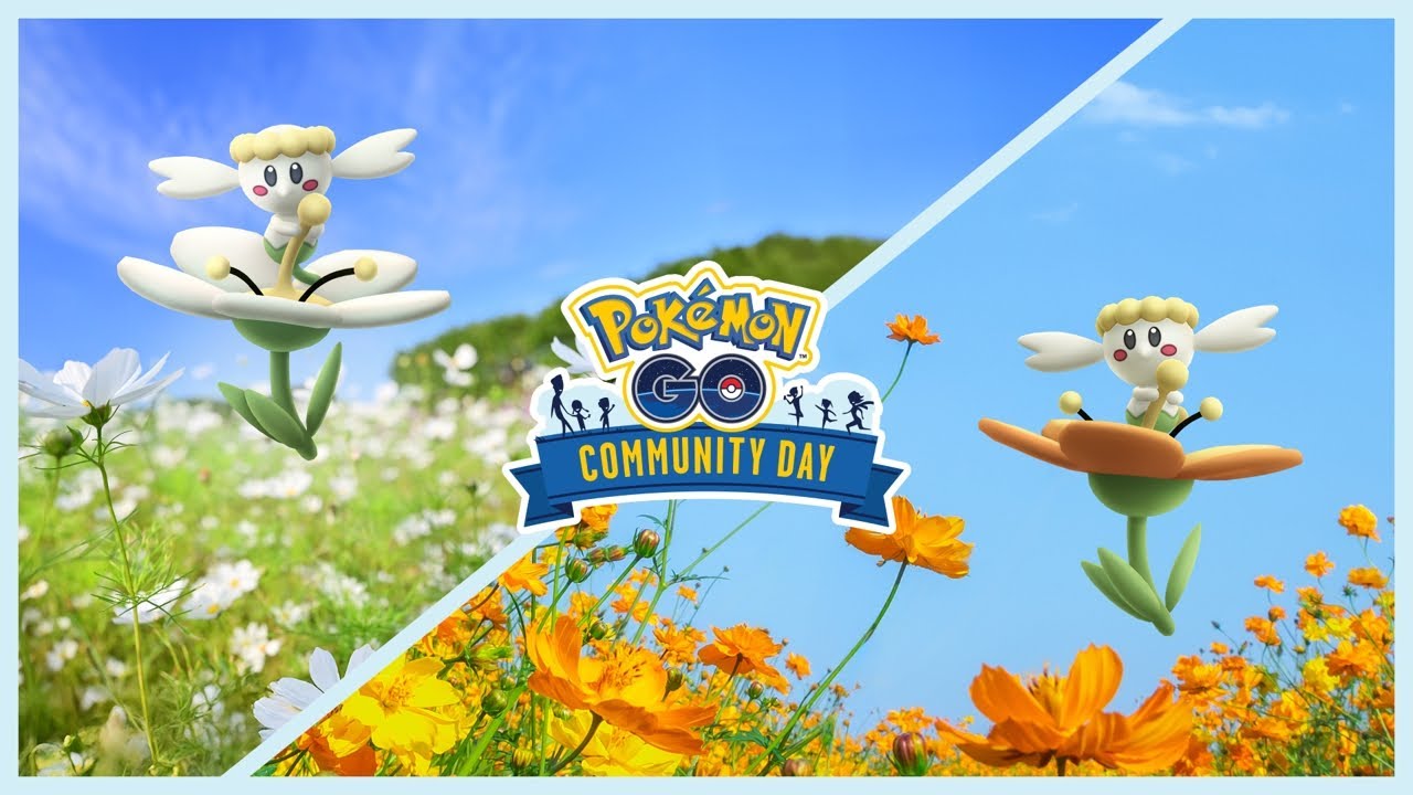 Pokémon GO コミュニティ・デイ 2025年9月：フラベベの大量発生！