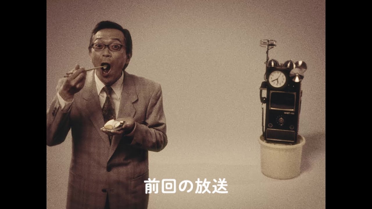 【もし昭和にスマホがあったら】あなたにドストライク！（後編）【モンスト公式】