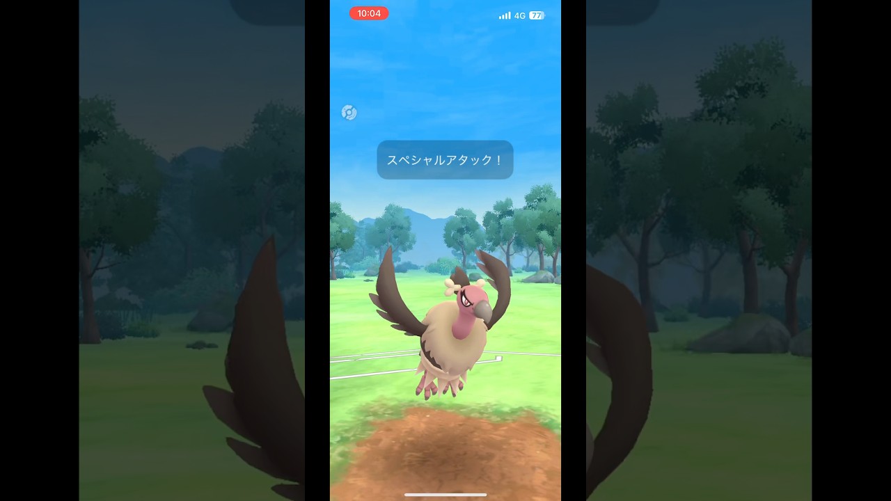 【ポケモンGO】バルジーナ大活躍！！#ポケモンgo #pokemongo#gbl #pvp #ポケモン #pokemon #goバトルリーグ #ポケモンgoバトルリーグ #ハイパーリーグ