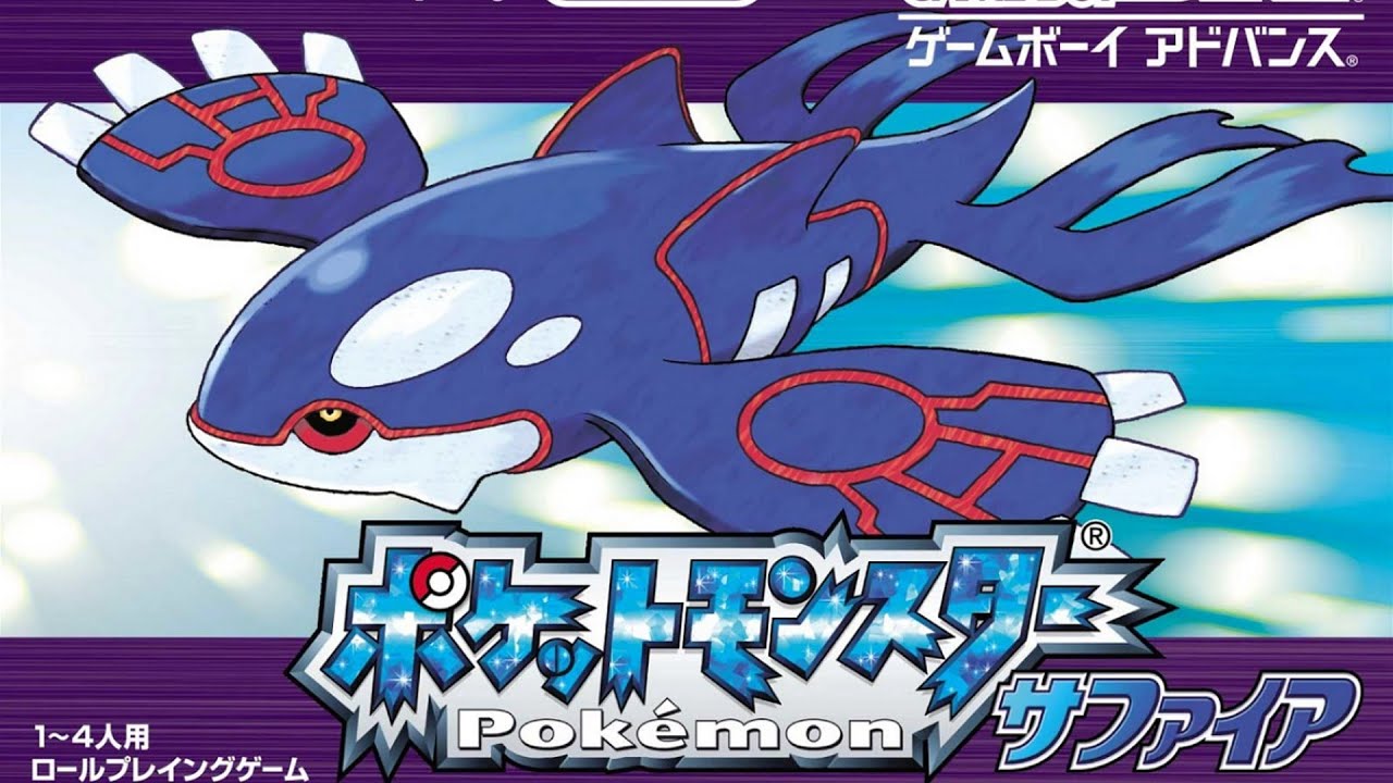 【ポケモンRS】グラードン「べっ、別にアタシが弱いわけじゃないんだからねっ！」【RTAでルビーよりサファイアの方が速い理由】