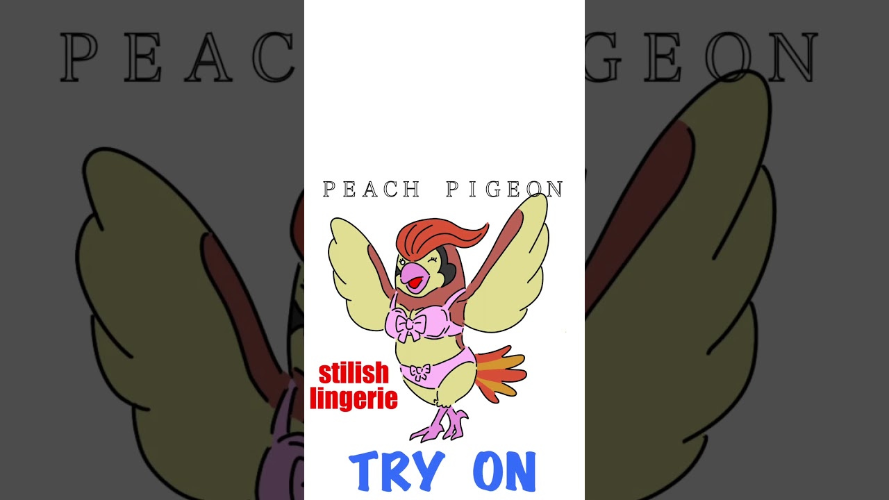 【ポケモン早口ことば】0017 ピジョン