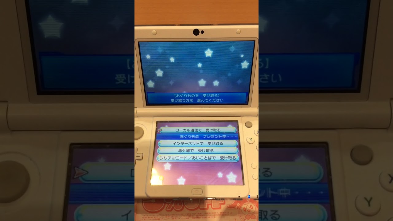 2018/03/03 ポケモンストア岡山 フラダリのコジョンド