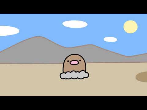【ポケモンショートアニメ】ディグダの本気