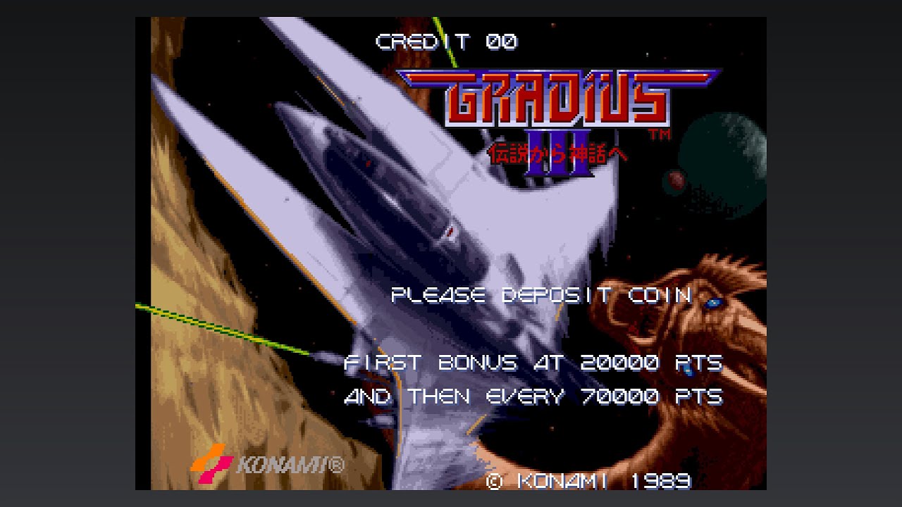 グラディウスⅢ　ver.AMショー　リザード速攻パターン　及び　デリンジャー安地