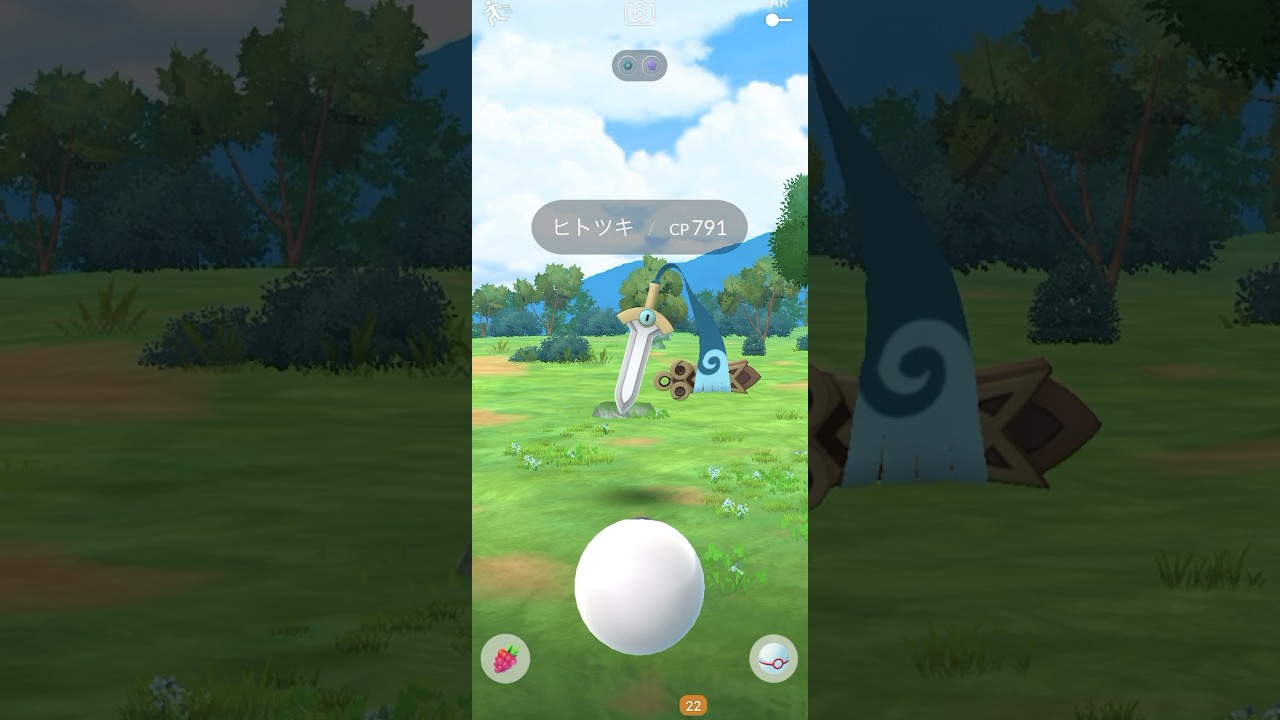 【Pokémon GO】 Honedge GET✨