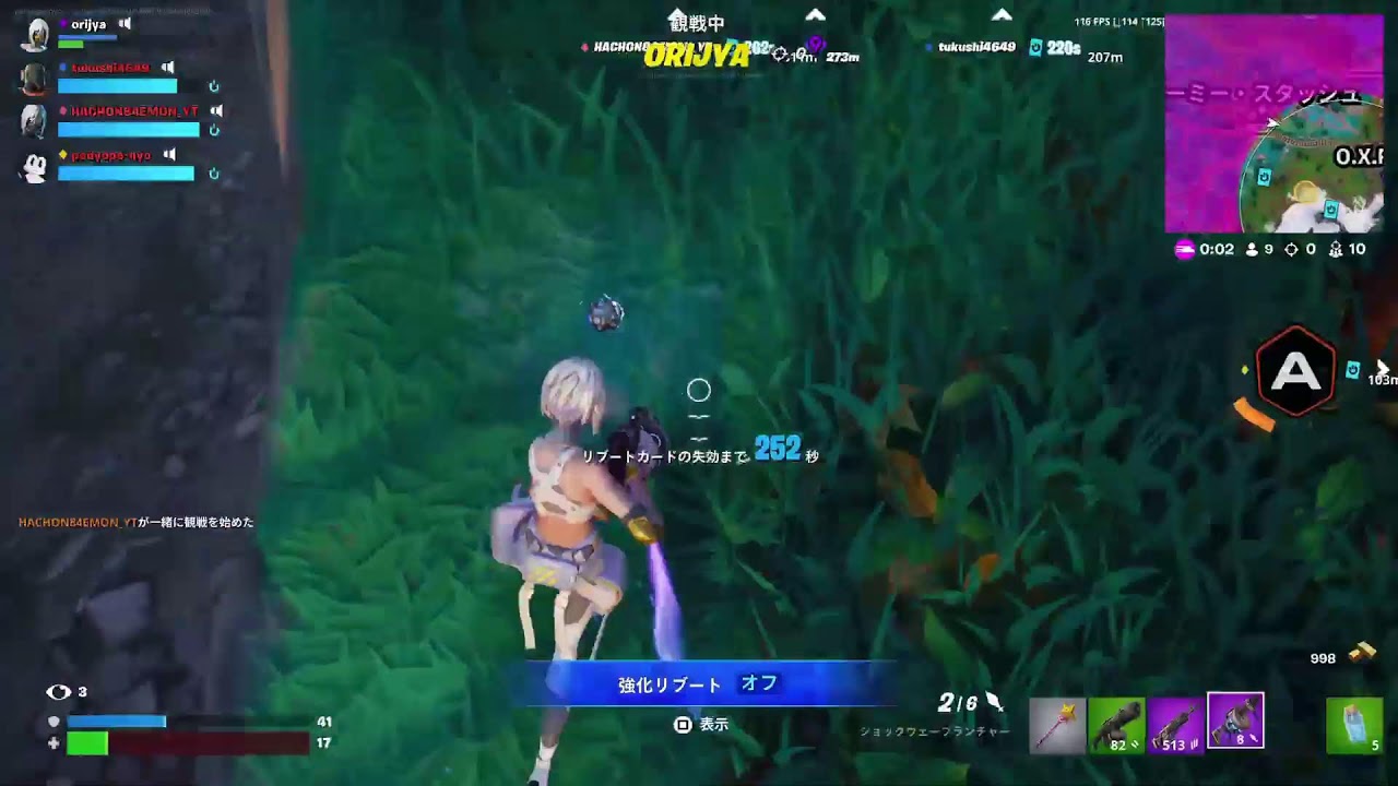 ポッポシステム