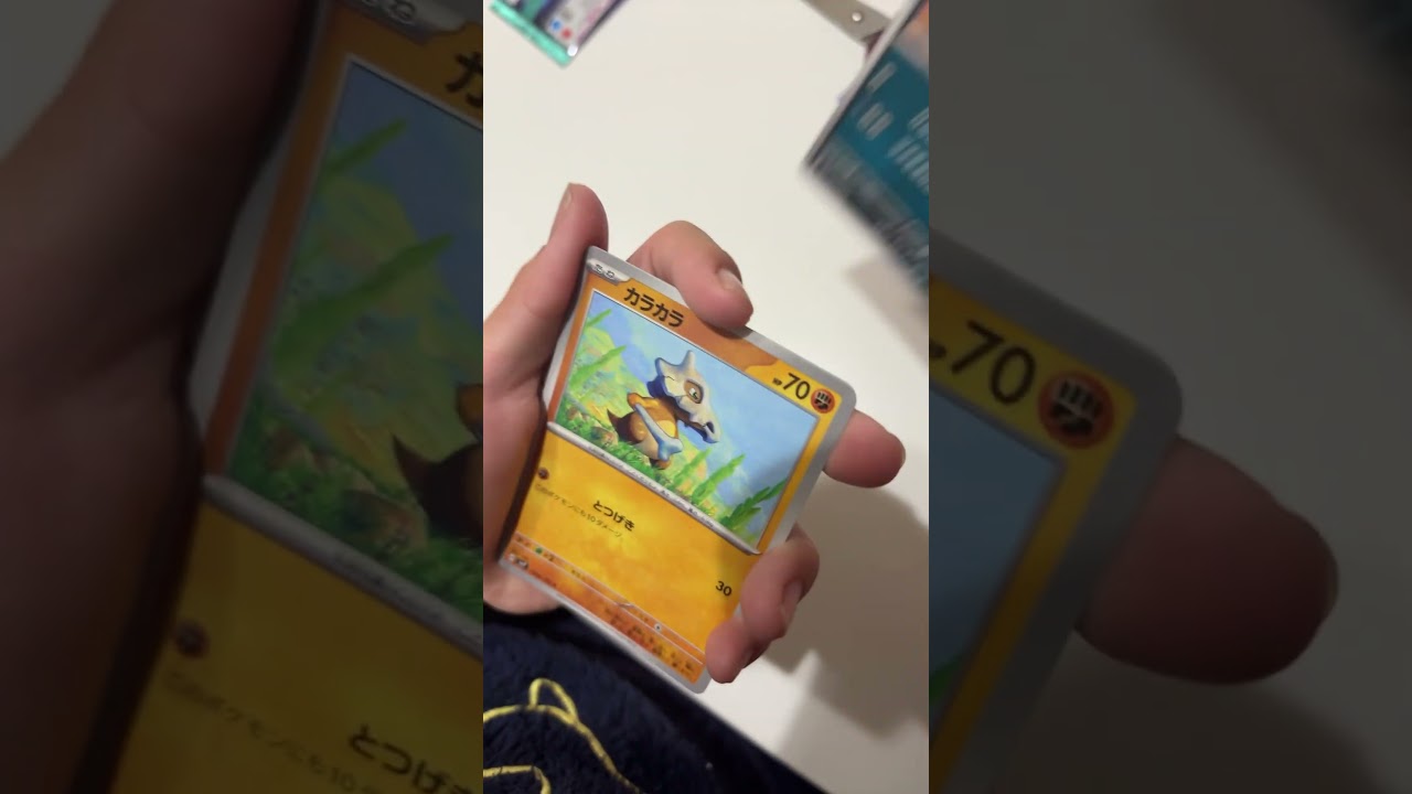 アサナン #ポケモンカード #ポケカ開封 #ステラミラクル #AR