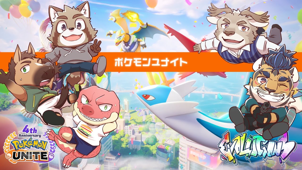 【エヴォルズ配信】ポニータとラティオス触りたい馬　#ポケモンユナイト