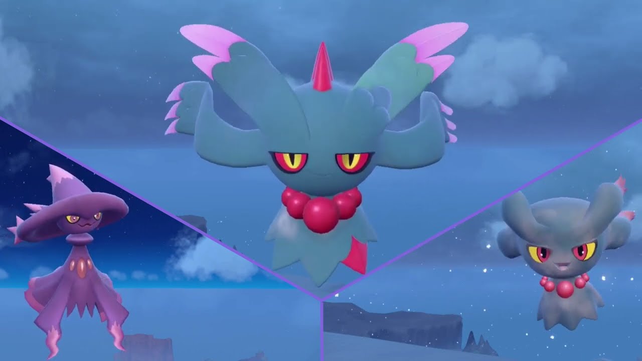 ムウマムウマージハバタクカミ１分 #ポケモン