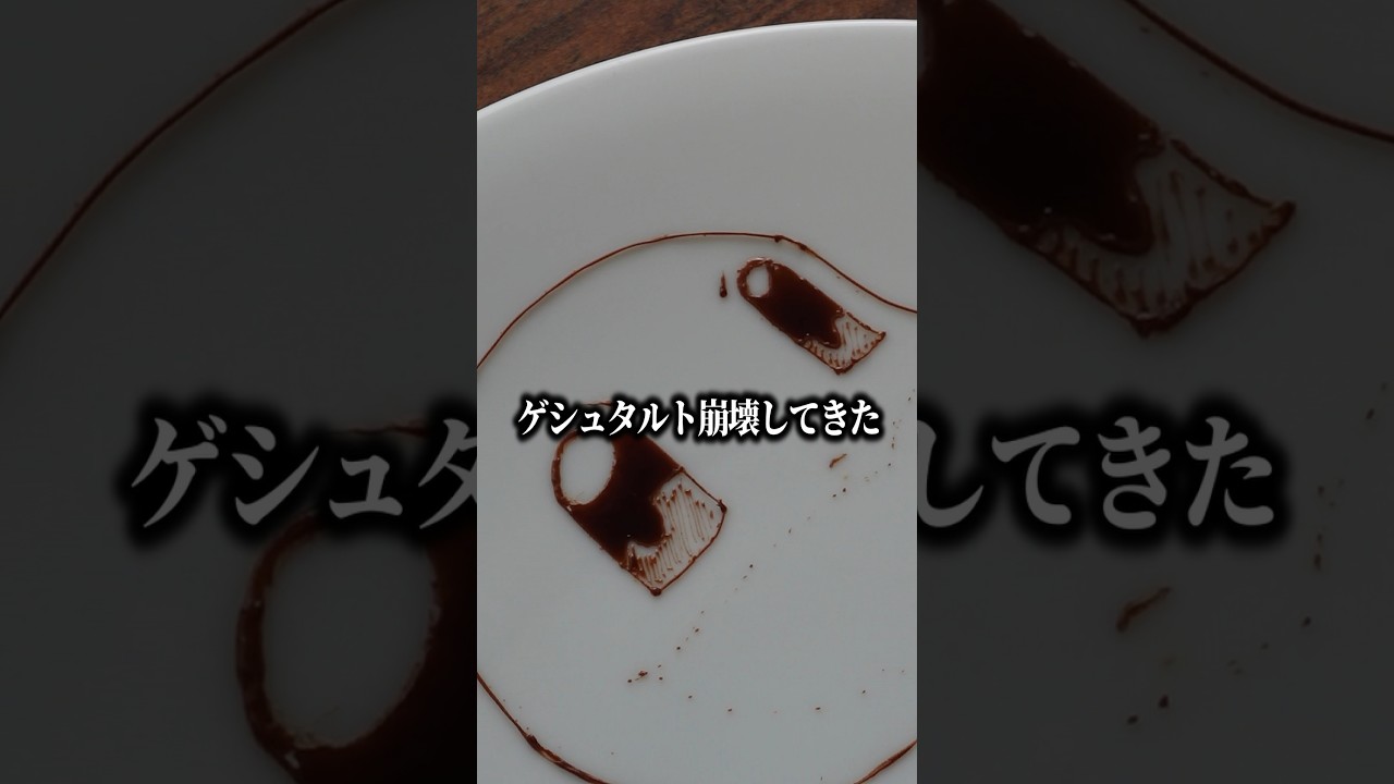 チョコペンで「ゼニガメ」描いてみた　Write Squirtle with a chocolate pen【POKÉDANCE】　#shorts  #ポケダンス