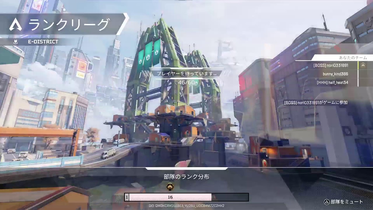 オクタン好きのランク