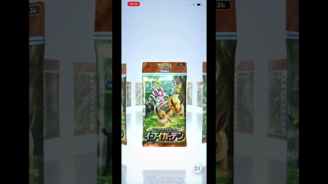 ダブルチョロネコからのリーフィア#ポケポケ開封チャレンジ #ポケポケ