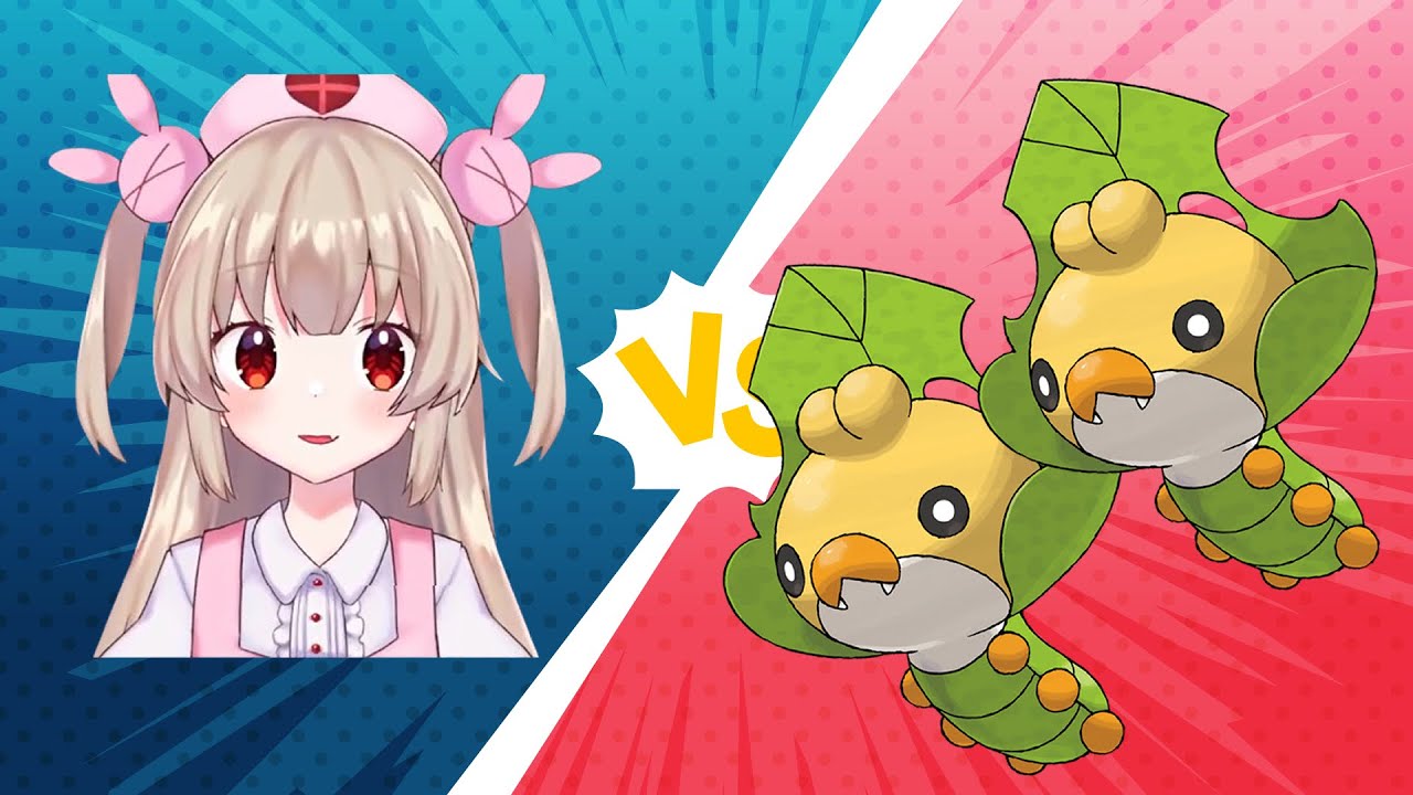 【ポケモンBW】クルミルに手持ちを半壊させられる名取さな【名取さな／切り抜き】