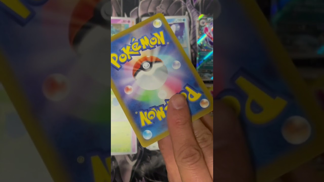 【ポケカ】ポケモンカードゲーム スカーレット&バイオレット - 拡張パック ワイルドフォース / ユニランが欲しい【5P開封動画】