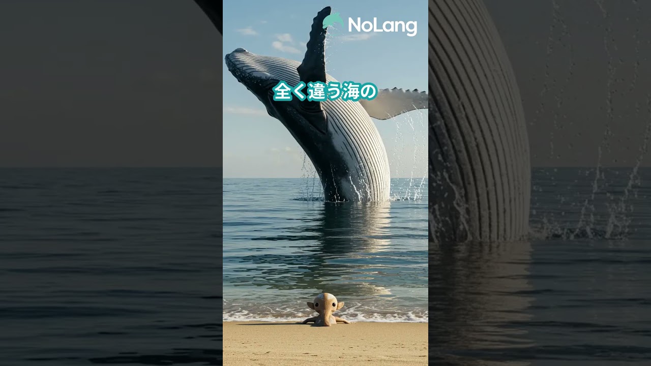 ヤバい… ポケモンの設定が深すぎる件 Part2【驚愕の事実５選】 #shorts