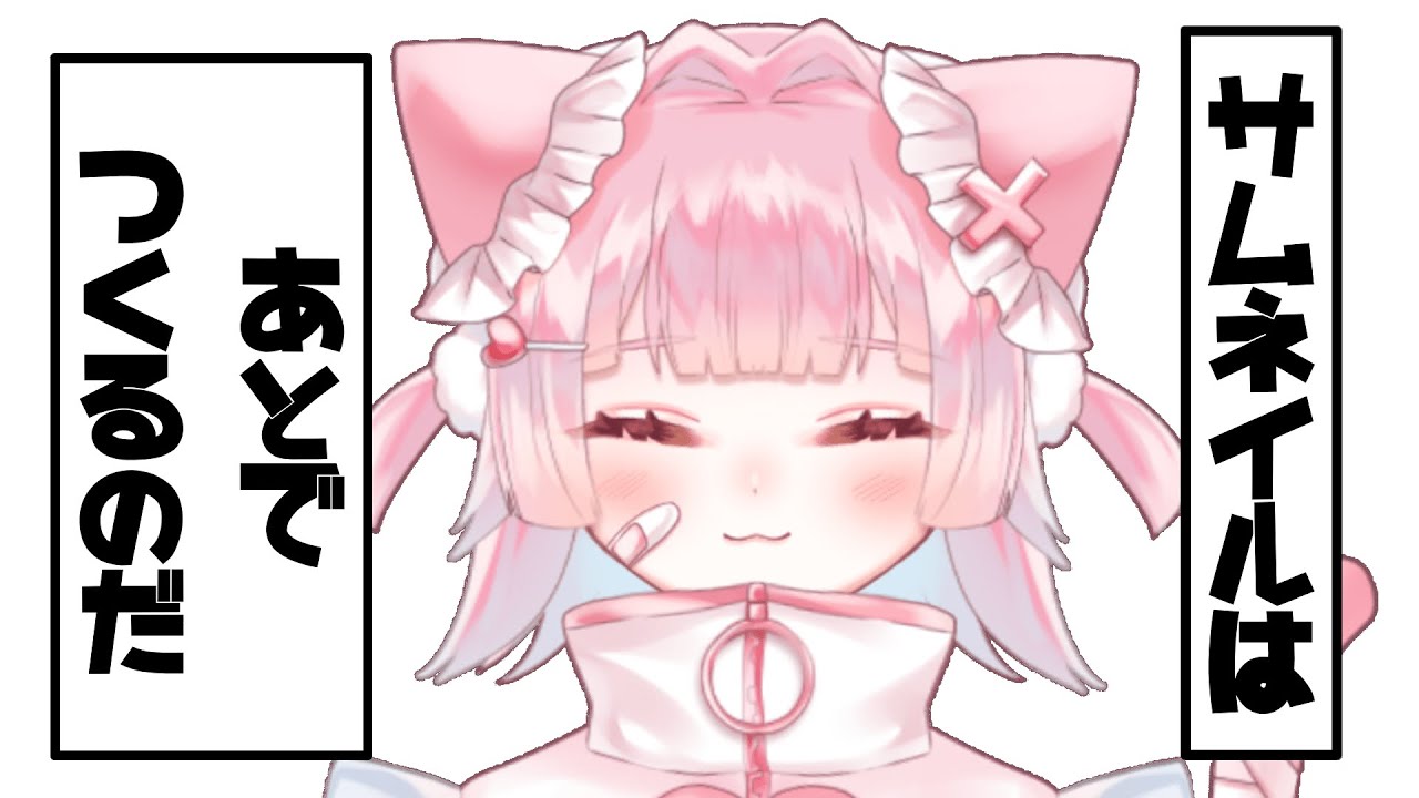 【#ポケモン不思議のダンジョン 時の探検隊/#15】ヨノワール覚醒の時！！(勝手にそう思ってつけたタイトル)