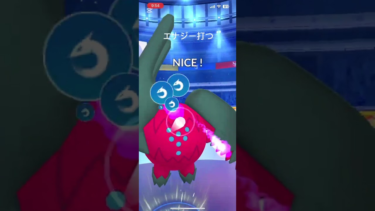 突然のアマルルガは困る…