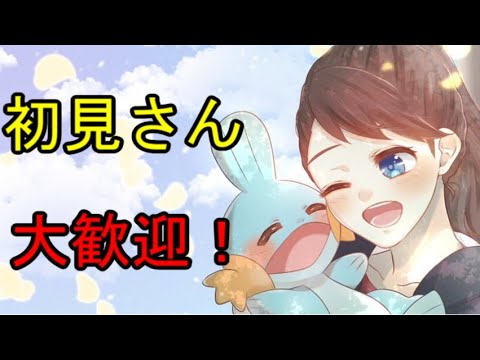 【ポケモンSV】ラグラージと2桁目指す飲酒ランクマッチ！