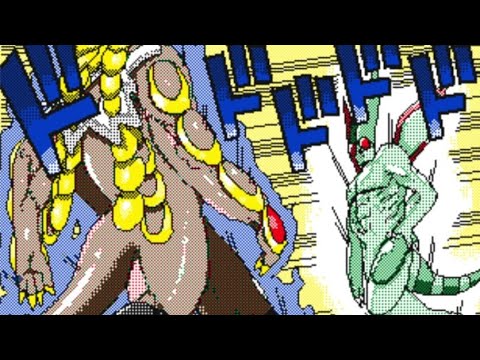 フライゴンVSジャラランガ