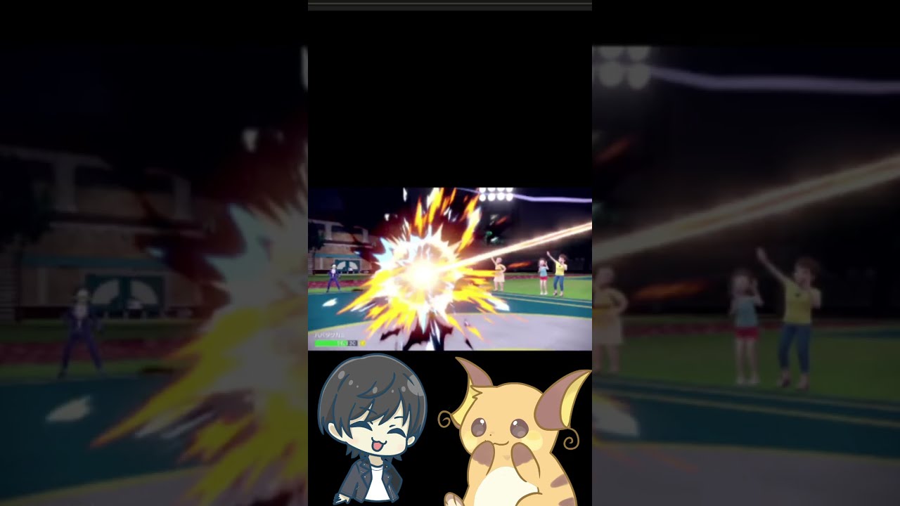 レギュGでもイエッサン♀の固さは健在です　 #ポケモンsv実況 #ポケモン  #ポケモンsv #スカーレットヴァイオレット #ゲーム実況　＠こじ ＃ライチュウ #ハバタクカミ #イエッサン♀