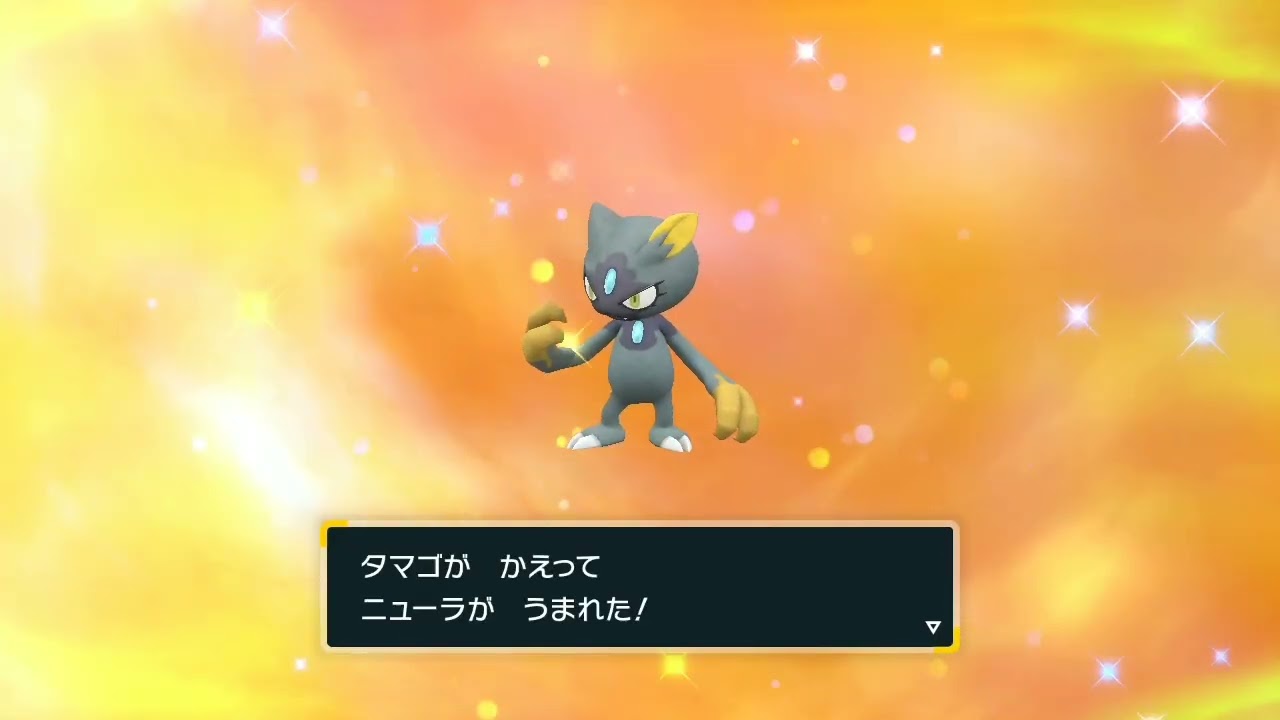 色違いヒスイニューラ進化【SVVersion】ニューラ、オオニューラ