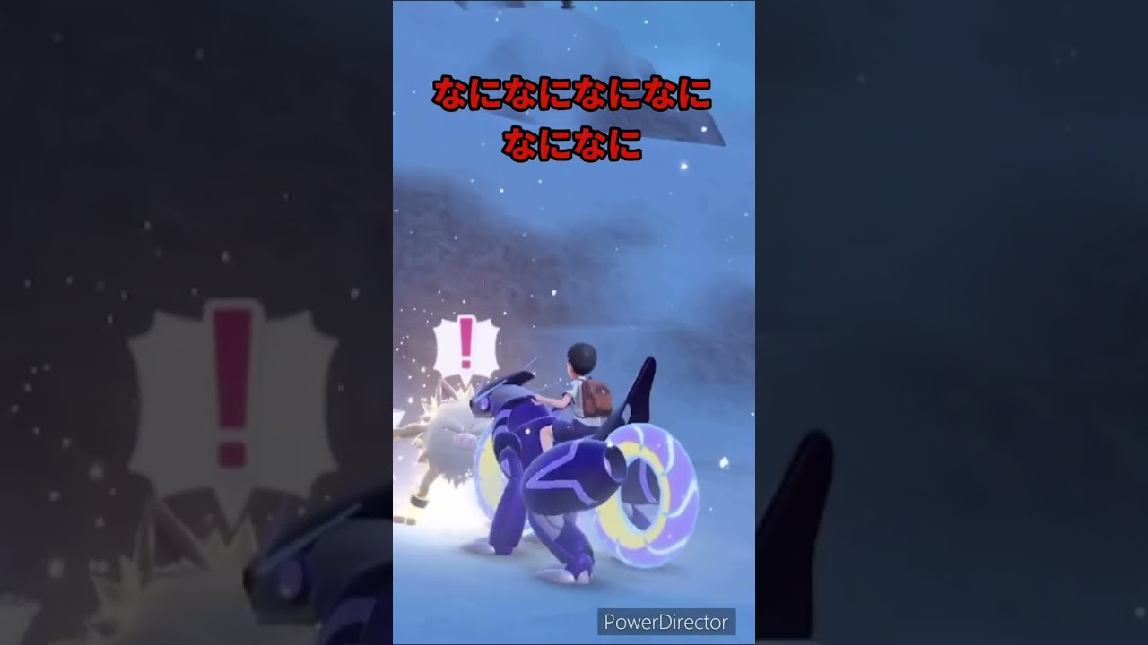【ポケモンバイオレット】テラスタルのオコリザルと出会った　#ポケモンバイオレット #ゲームリハビリ