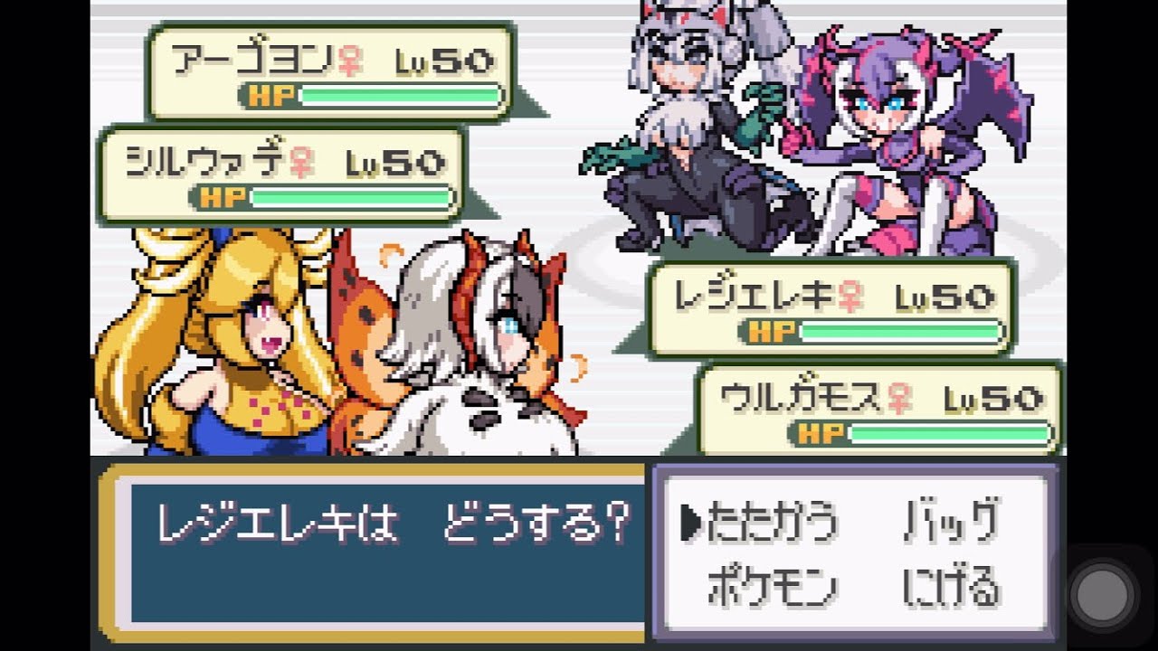 【萌えもん】ランダムバトル Part40