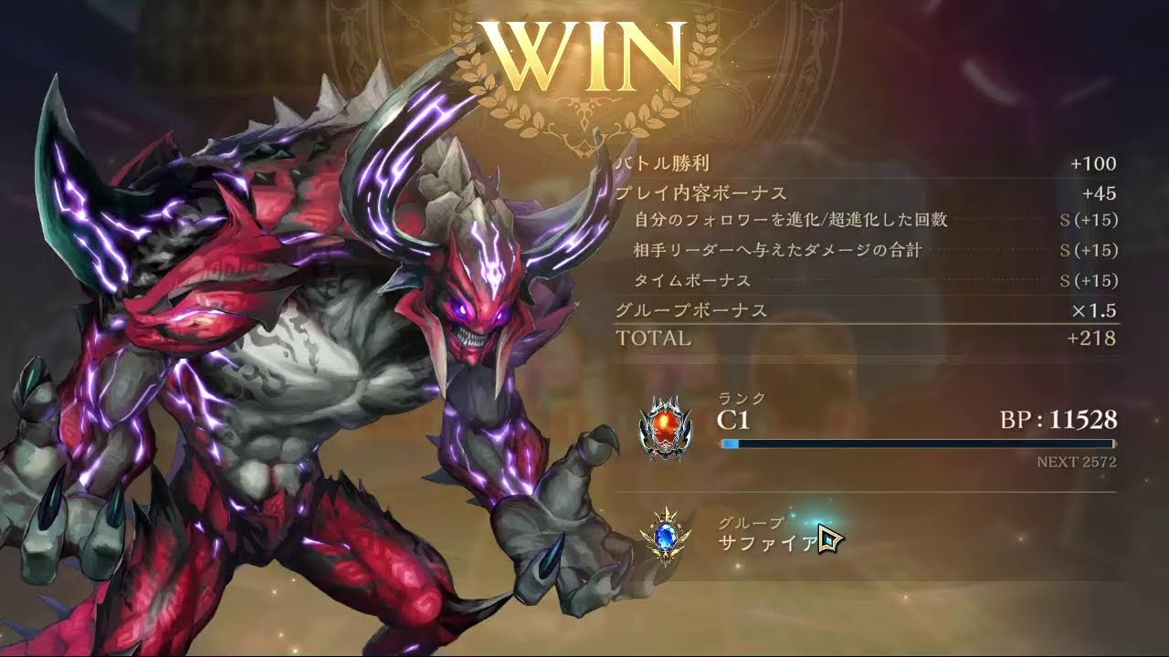 名もなきプリン好きの悪霊のシャドバ配信03　復活のプリン