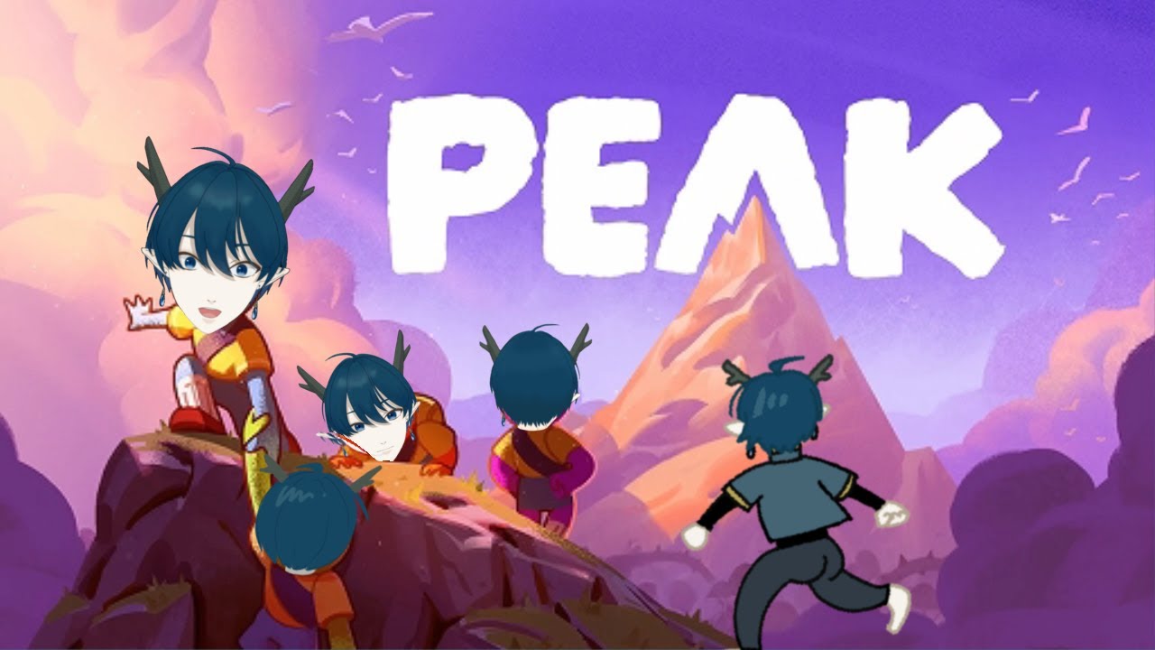 【PEAK】これはある龍が独りでメサをクリアしてオタマジャクシスカウトになる物語。