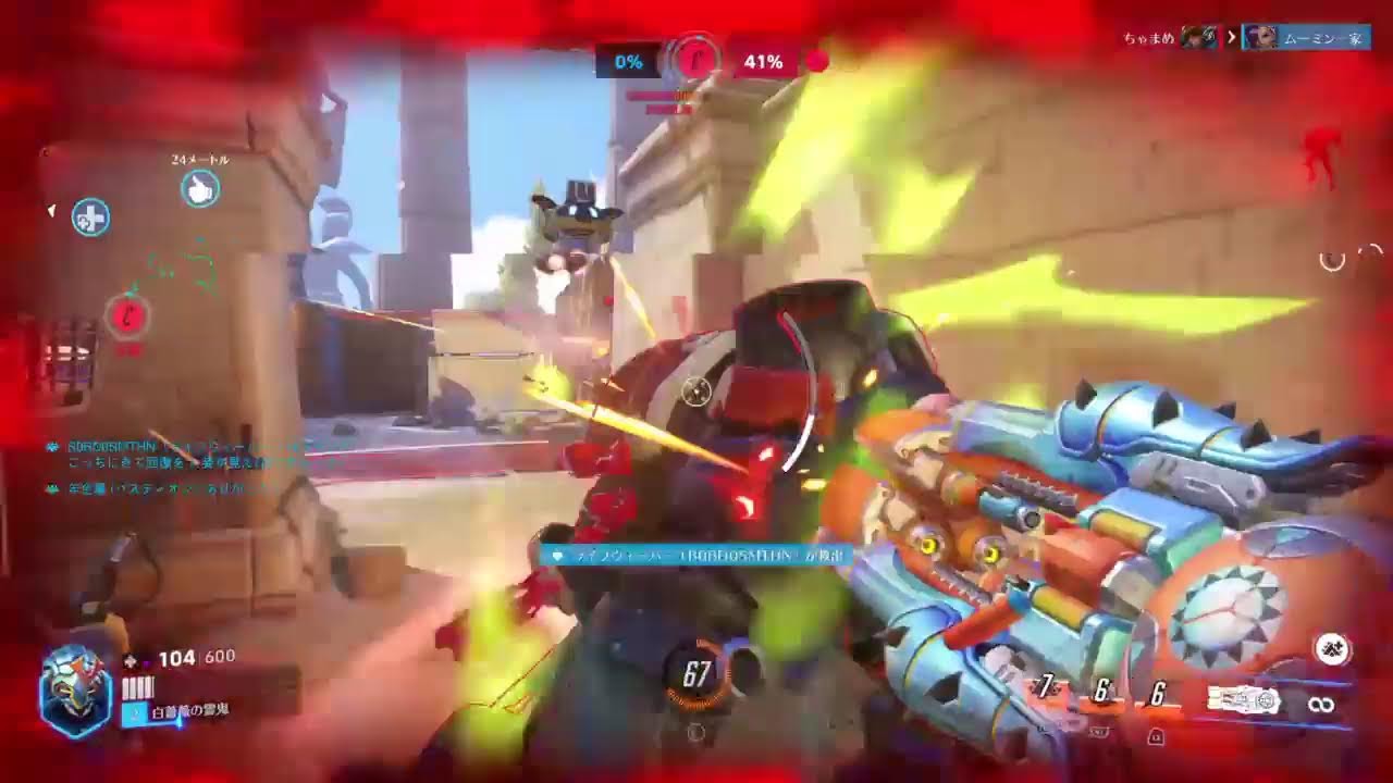 {白薔薇の霊鬼/#OW2}のんびり～