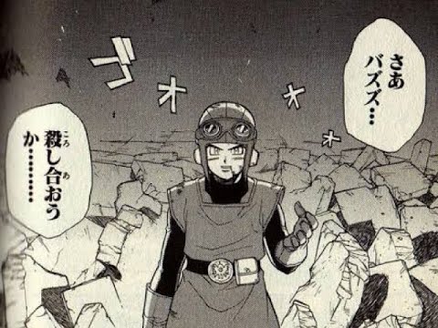 【スマブラSP】sigotogo Mate2