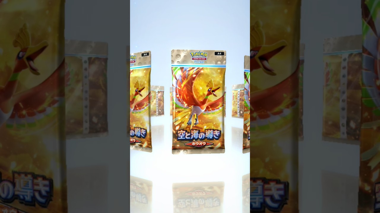 【ポケポケ】クロバットexがほしい！#陰キャのゲンガー