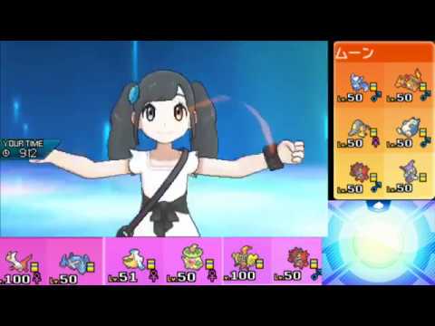 【ポケモンUSM】メガメタグロス雨パーティでダブルレート【全国ダブル】