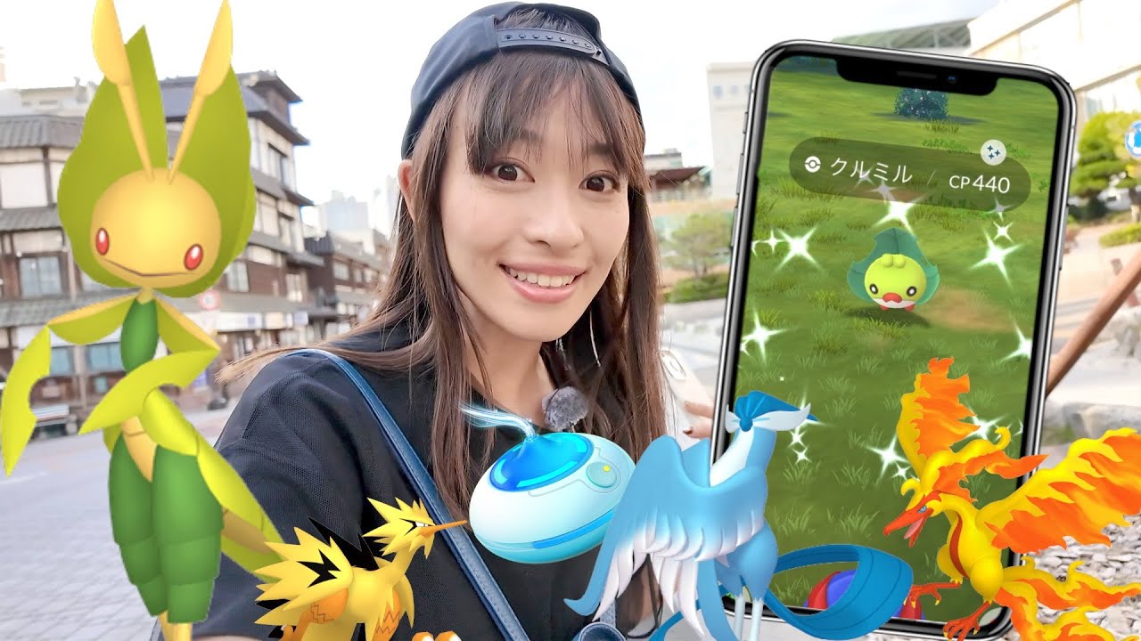 超久しぶりにライブ配信！クルミルのコミュニティデイ打ち上げライブ！！【ポケモンGO】