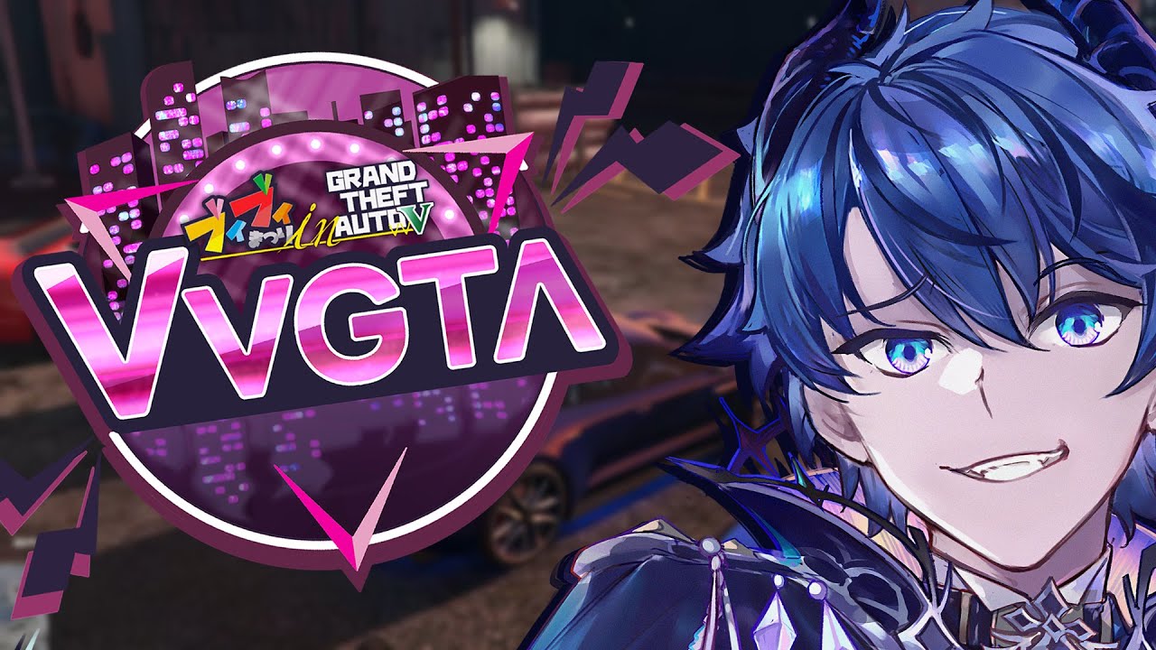 【#VVGTA】大襲撃、そして旅行【シェイド・グレイシア】#シェイドの謁見