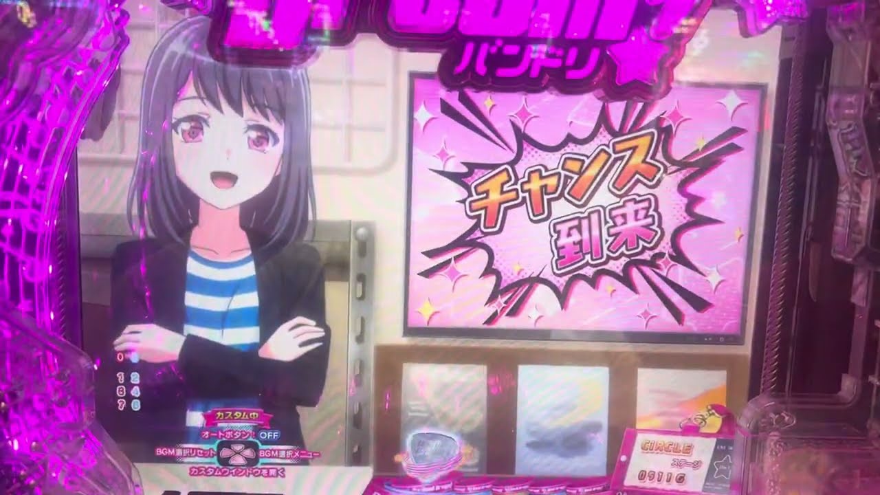 ロゼリアライブステージ⁉️父から受け継いだLOUDER⁉️#ガルパチ