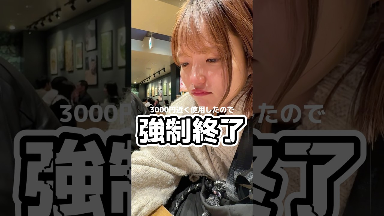 しまむらがマーベルコラボしてるよー#マーベル #サンダーボルツ #マーベル女子
