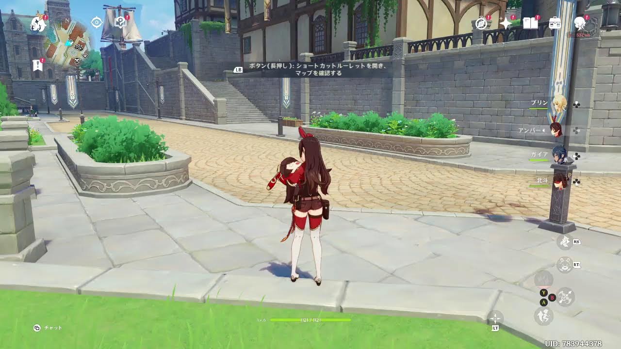 名もなきプリン好きの悪霊の原神配信02 プリン探検隊