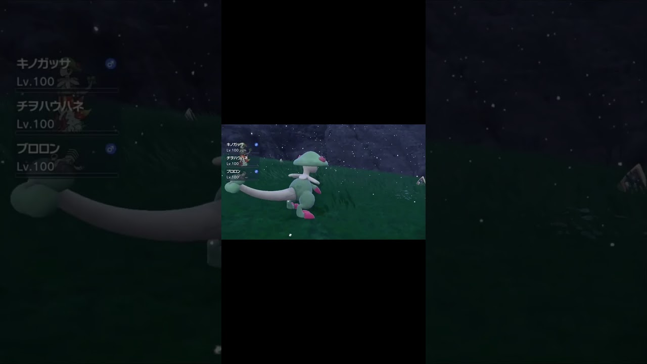 イベント大量発生で証持ち色違いユキワラシ　Shiny Snorunt　【ポケモンSV】#shorts