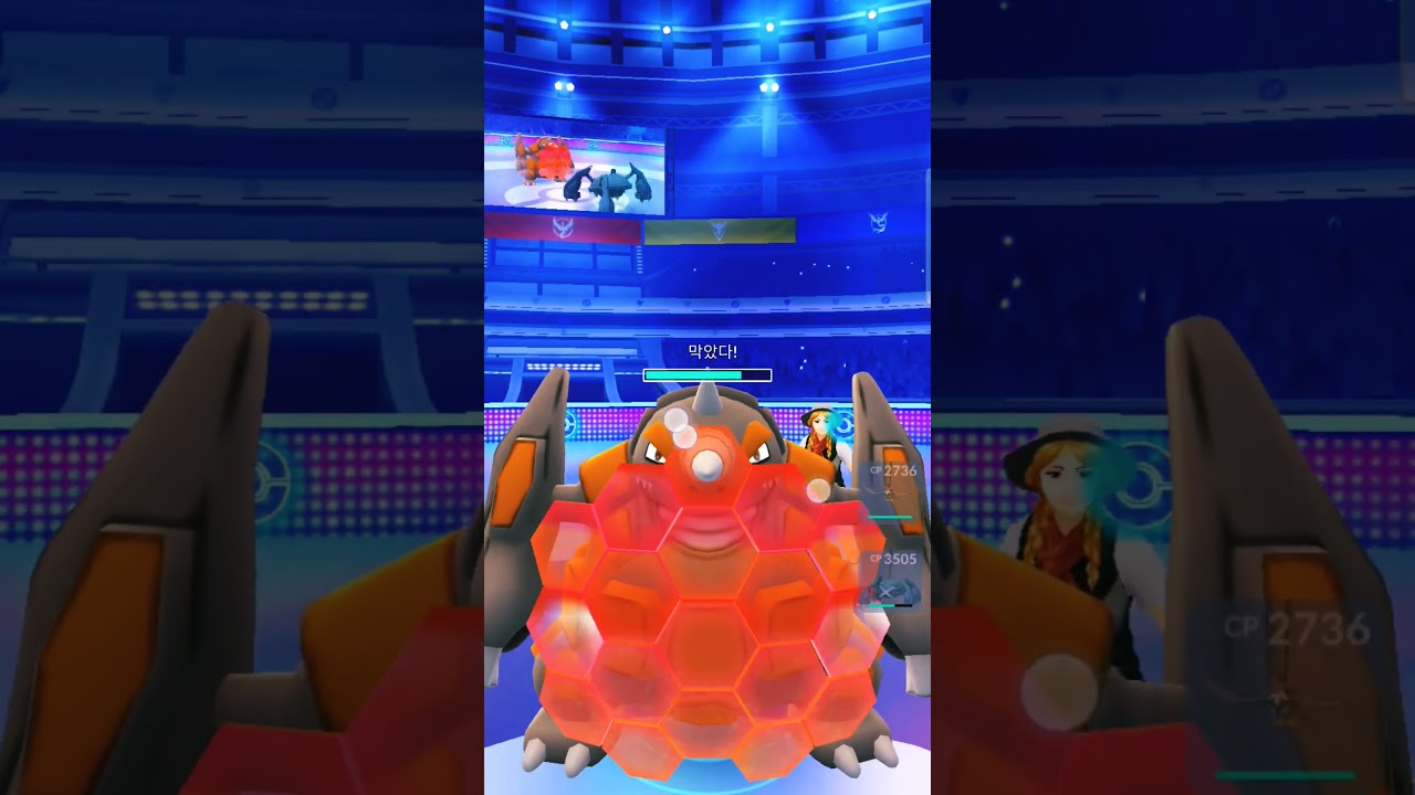 World Battle 대승 ロズレイド&メタグロス United#pokemongo  #gbl  #gobattleleague  #고배리  #마스터리그  #pvp #oricon