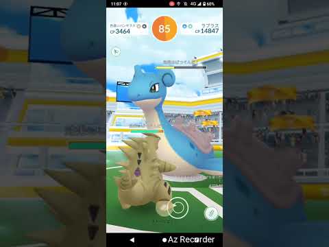 ポケモンGO「ソロレイドでラプラスをGETするまで」（28）