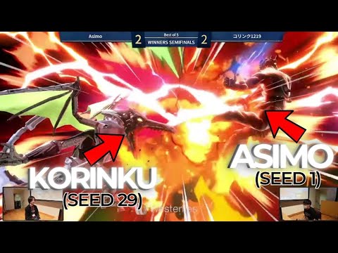 KORINKU MAKES RIDLEY LOOK LIKE TOP TIER! | SUMABATO SP#61