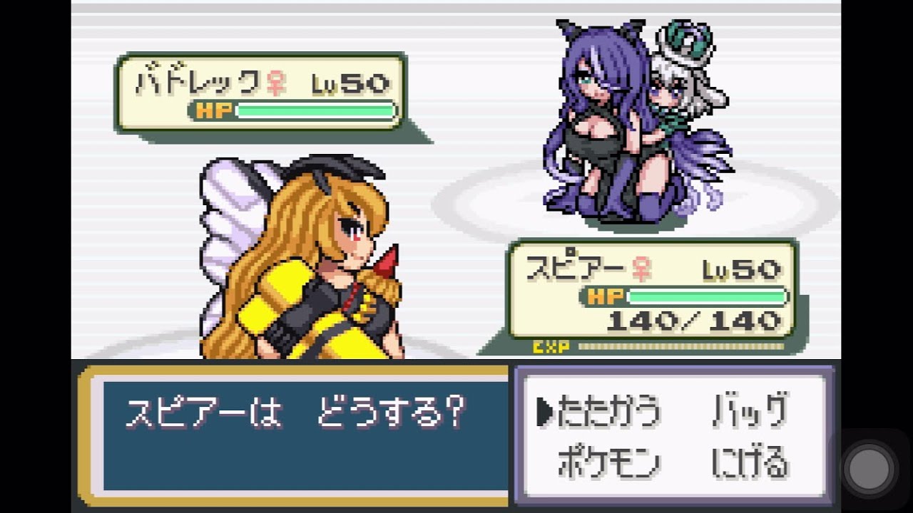 【萌えもん】ランダムバトル Part41