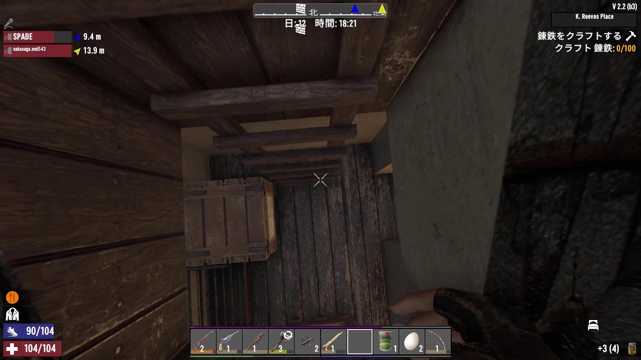 7 days to die 垂れ流し配信　（ろく、スペード、フシデ）