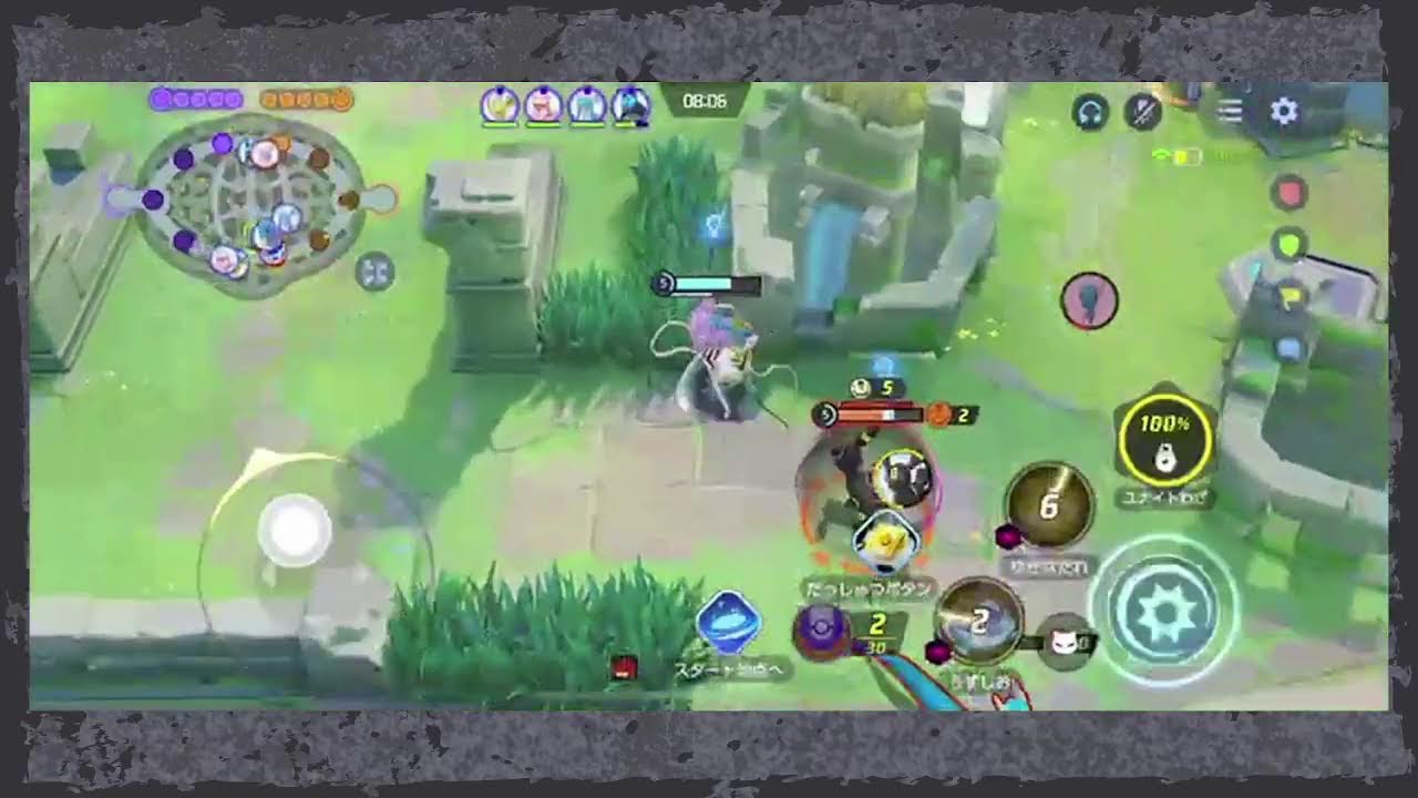 バリヤードの可能性　【ポケモンユナイトカジュアル】