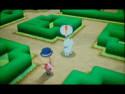 パルファム宮殿 トリミアン Guide - Pokémon X and Y