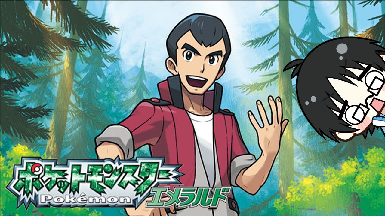 【ポケモンエメラルド】6つめのジム攻略！そろそろジュプトルが進化しそう…！【RSE】【翠蒼シアン】