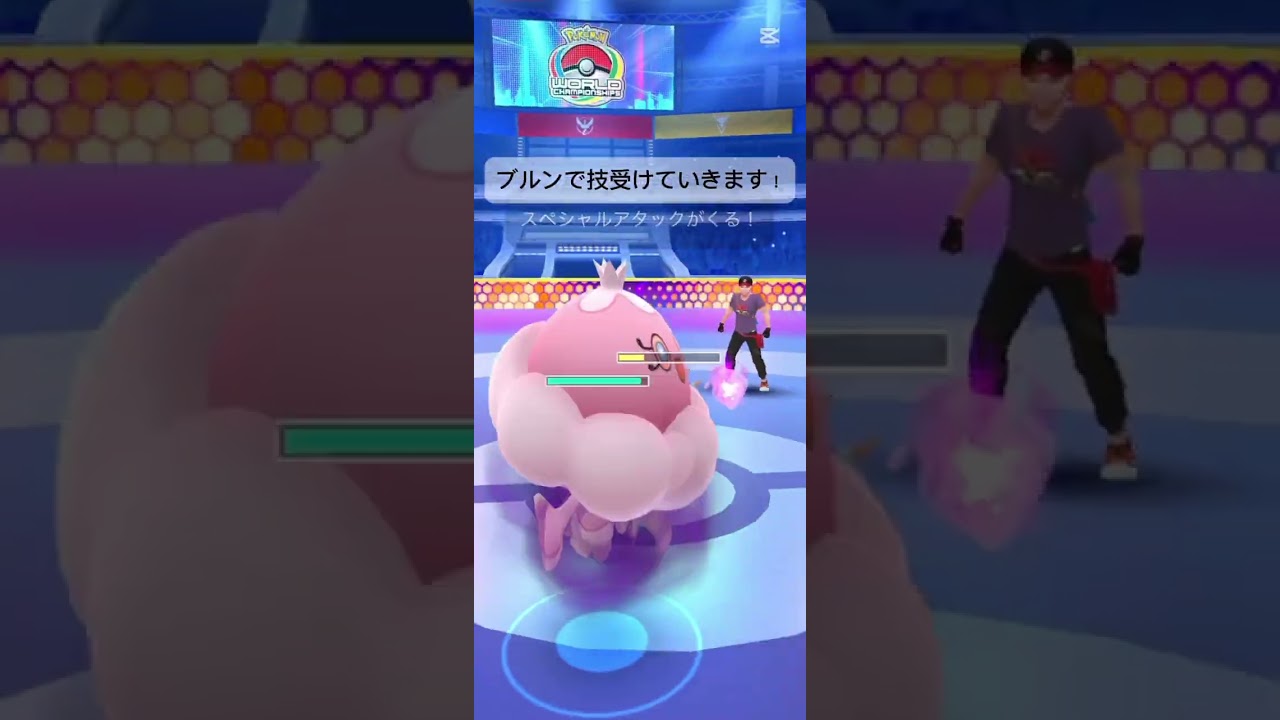 レアコイルは最強キャラだ#ポケモンgoバトルリーグ #ポケモンgo #shorts