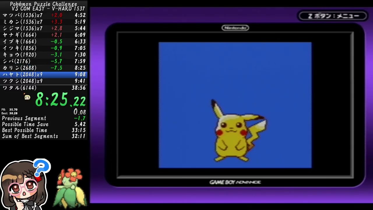 ポケモンでパネポン RTA VS COM EASY - V-HARD 38:39 Scroll OFF